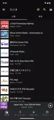 ラジオFM日本 | Radio FM Japan XAPK download