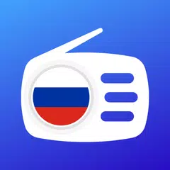 Радио FM России XAPK 下載