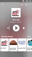 วิทยุ FM ประเทศไทย capture d'écran 1