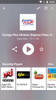Радіо FM Україна capture d'écran 1
