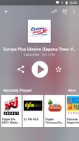 Radio FM Ukraine screenshot 1