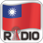 FM Radio Taiwan Zeichen