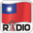 FM Radio Taiwan-icoon