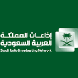 راديو السعودية biểu tượng