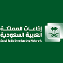 راديو السعودية saudi radio APK