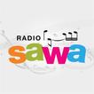 أخبار راديو سوا | Radio Sawa News