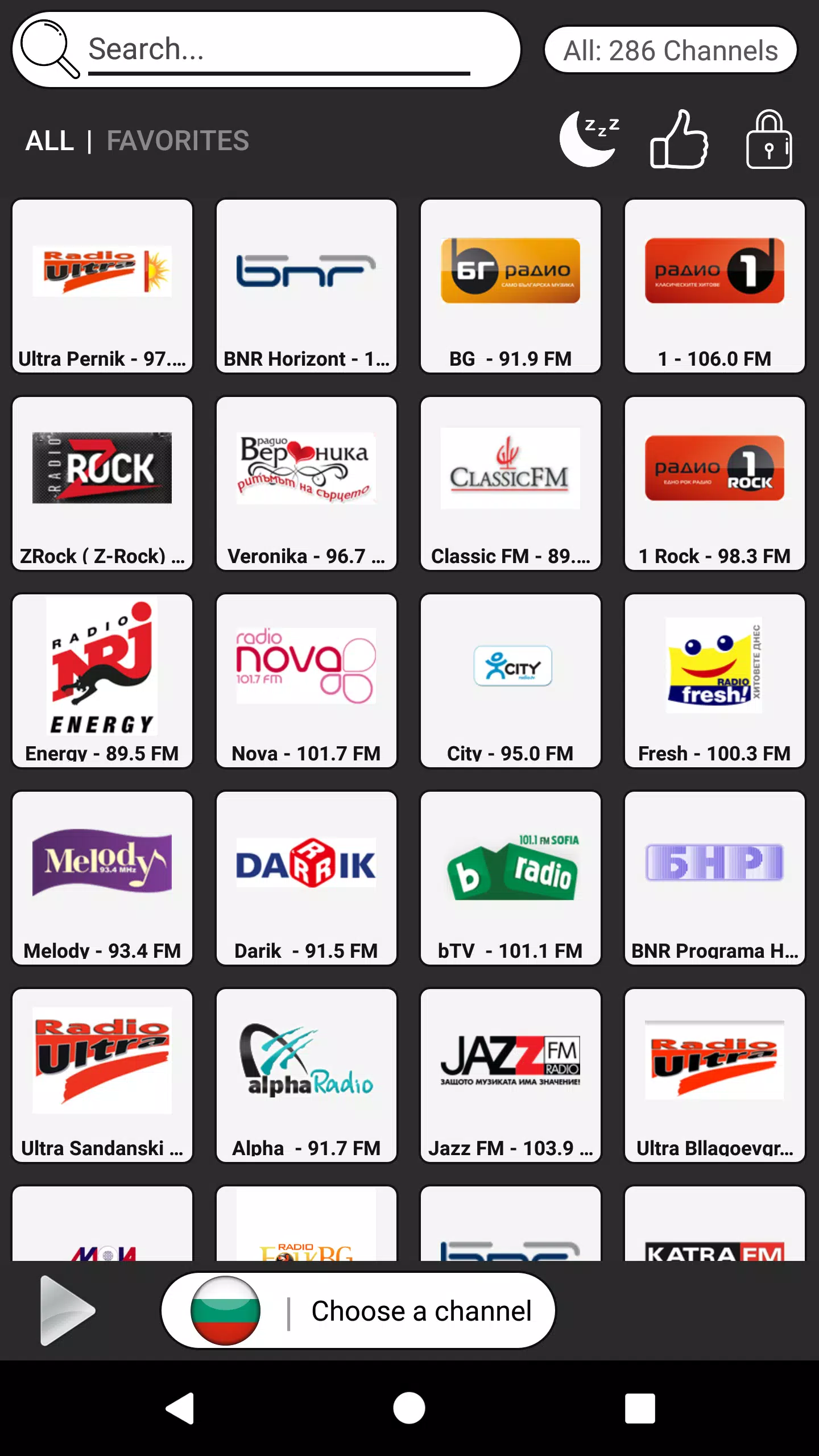 Descarga de APK de Bulgaria Radio Stations - Free Online AM FM para Android