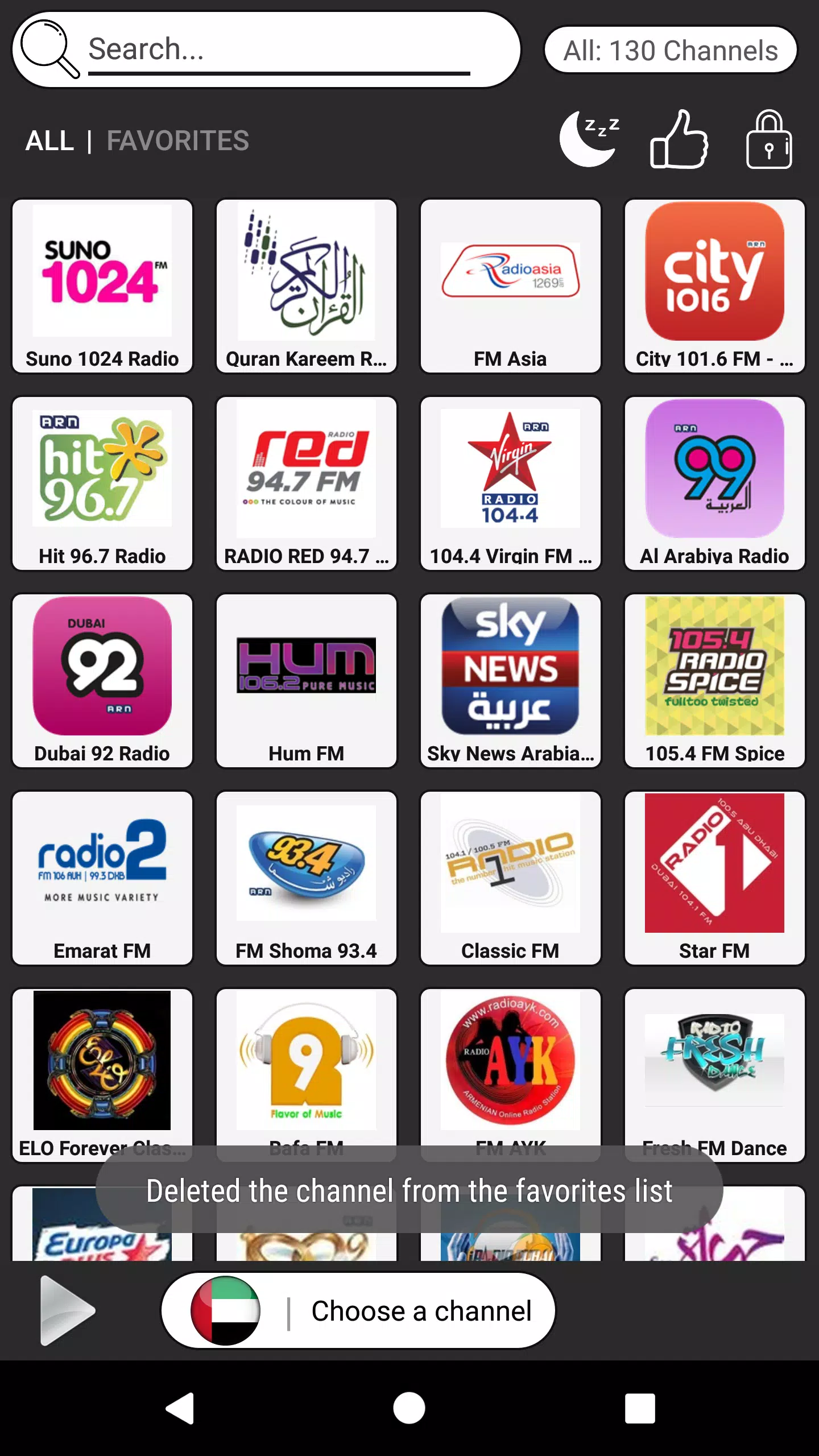 UAE Radio Stations - Free Online AM FM APK for Android Download