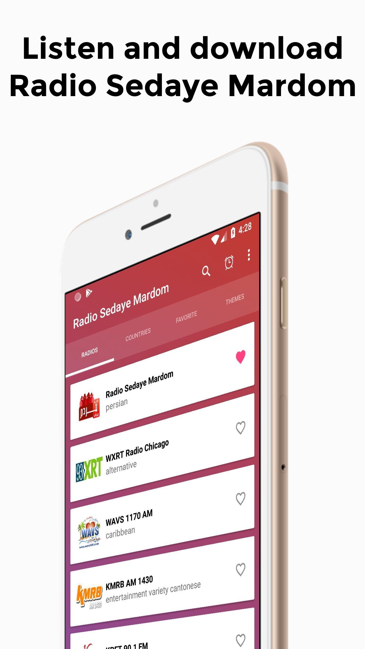 Radio Sedaye Mardom رادیو صدای مردم APK for Android Download
