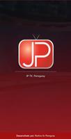 JP TV โปสเตอร์