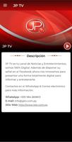 JP TV ภาพหน้าจอ 1