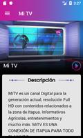 Mi TV 截图 1