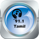 Radio 91.1 FM Tamil Radio FM Hindi Song APK