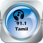 Radio 91.1 FM Tamil Radio FM Hindi Song simgesi
