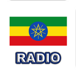 Radio Ethiopia: All Stations