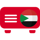 Sudan Radio Online biểu tượng