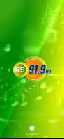 SierraFM captura de pantalla 1