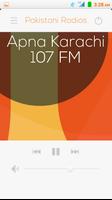 Pakistan FM Radio All Stations скриншот 2