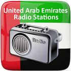 All UAE FM Radios: Dubai Radio أيقونة