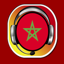 راديو المغرب Radiu Almaghrib APK