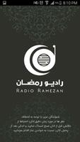 Radio Ramezan - رادیو رمضان Cartaz