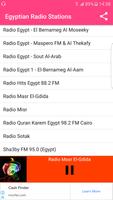 Egyptian Radio Stations capture d'écran 1