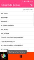 Eritrea Radio Stations poster