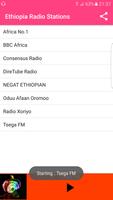 Ethiopia Radio Stations screenshot 1