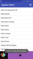 Egyptian Radios screenshot 1