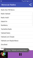 Moroccan Radios скриншот 2