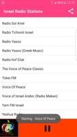 Israel Radio Stations capture d'écran 2