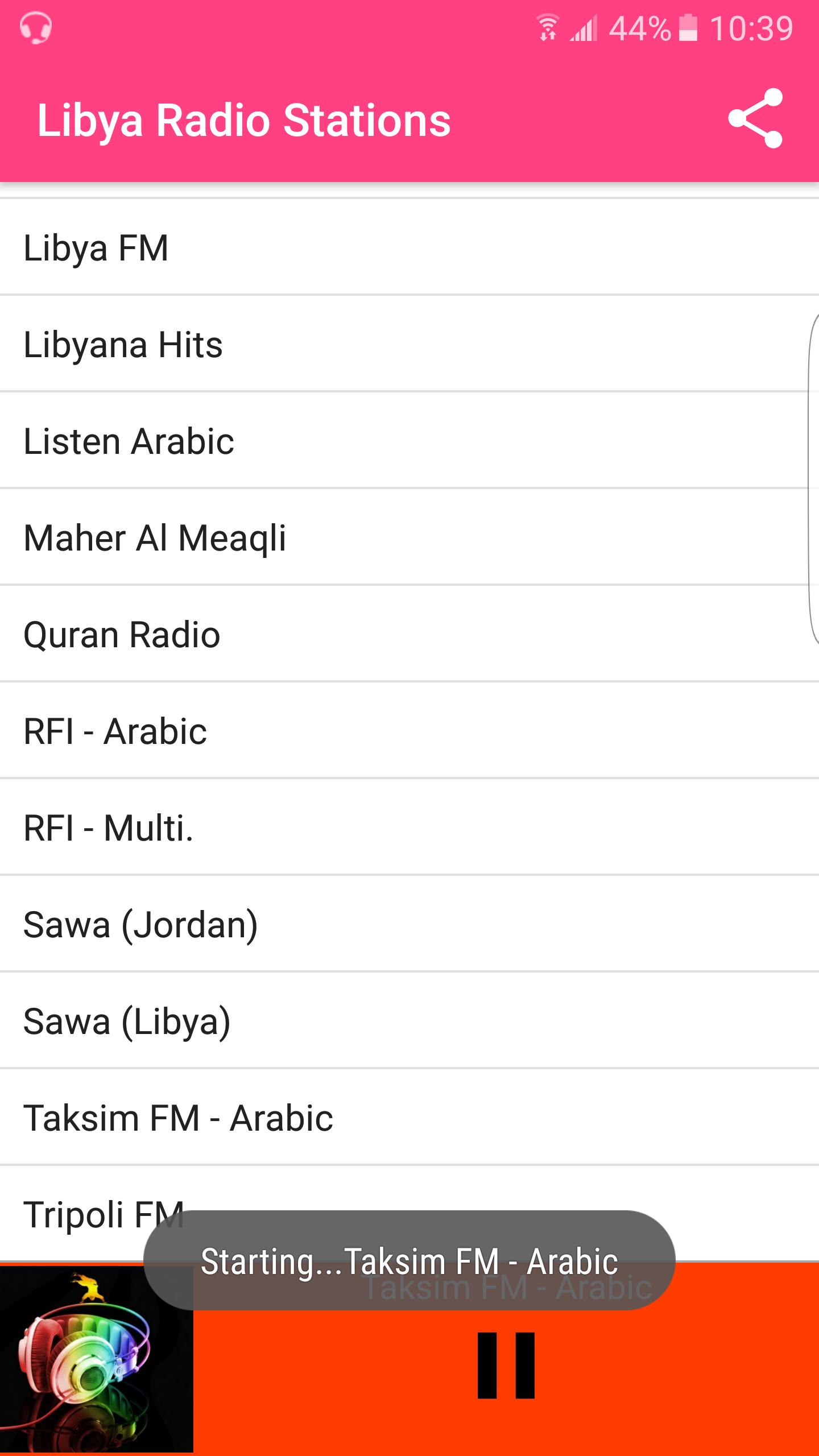 Libya Radio Stations APK for Android Download