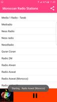برنامه‌نما Moroccan Radio Stations عکس از صفحه