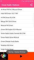 Oman Radio Stations скриншот 2