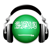 Saudi Arabia Radio Stations आइकन