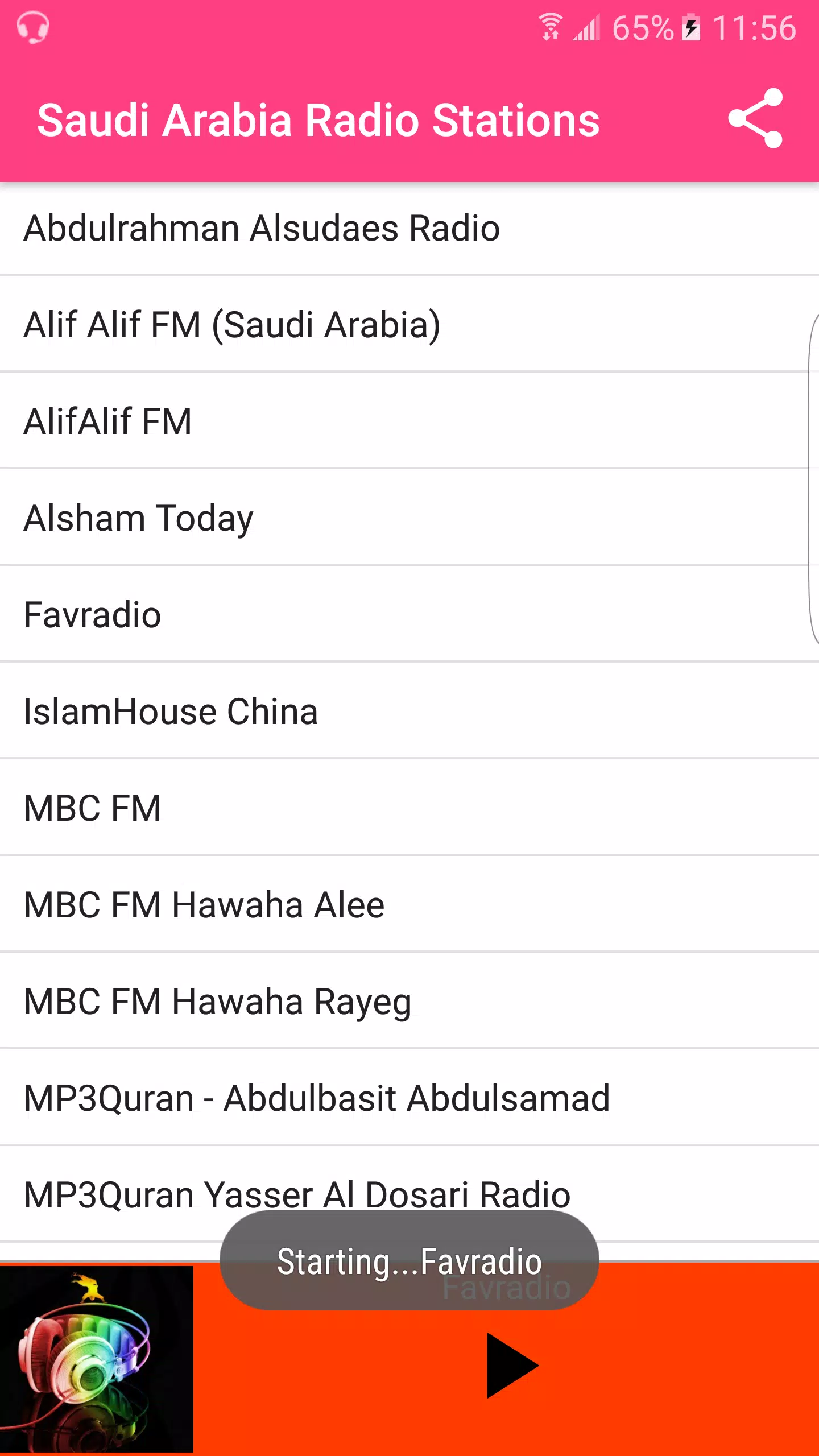 Saudi Arabia Radio Stations APK for Android Download