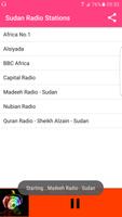 Sudan Radio Stations скриншот 2