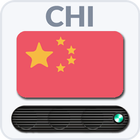 Radio China ikon