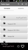 Radio Egypt پوسٹر