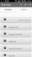 Radio Egypt syot layar 3