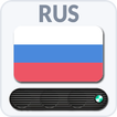 Radio Russia FM Online