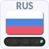 Radio Russia 아이콘