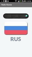 Radio Russia स्क्रीनशॉट 1