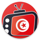 Radio Al Arab الاذاعات العربية APK