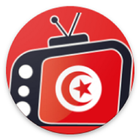 Radio Al Arab الاذاعات العربية icône