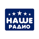 Наше Радио США APK