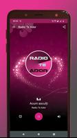 Radio Te Ador 海報