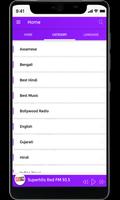 برنامه‌نما India Radio Online عکس از صفحه