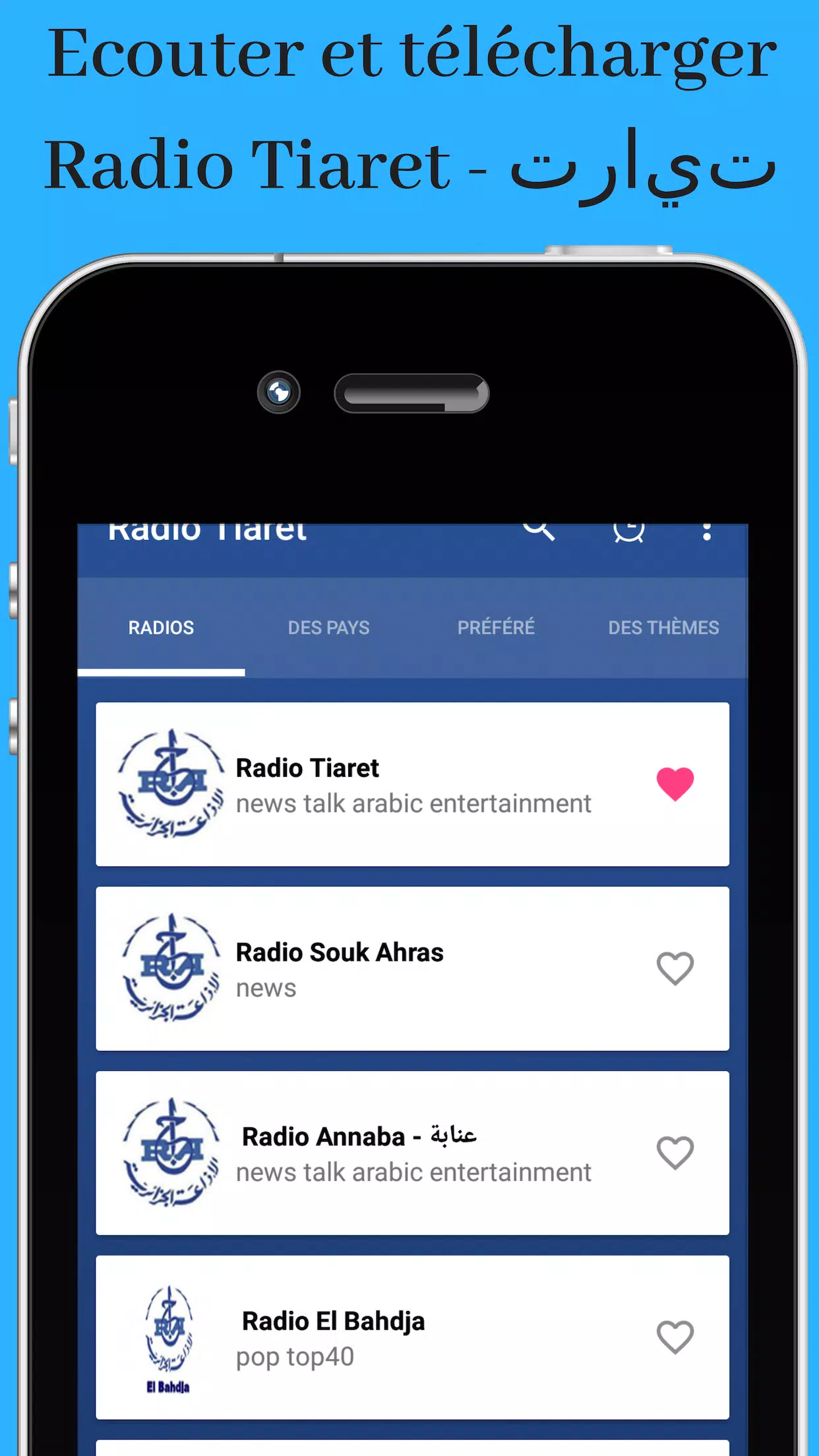 Radio Tiaret – تيارت Station Algerie APK for Android Download