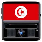 Radio Tunisienne آئیکن